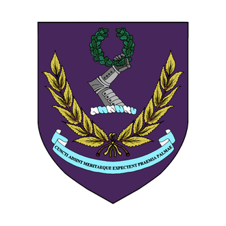 Герб Университетский колледж Лондона