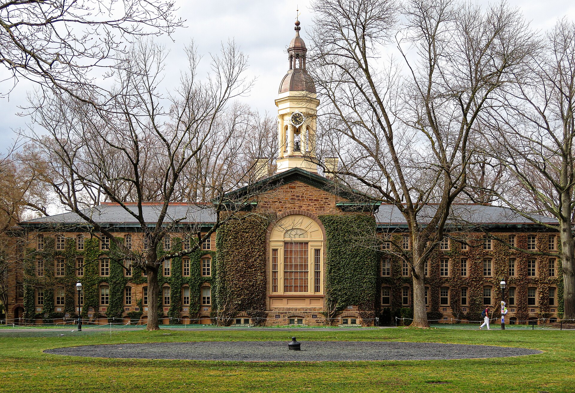 Кампус American University