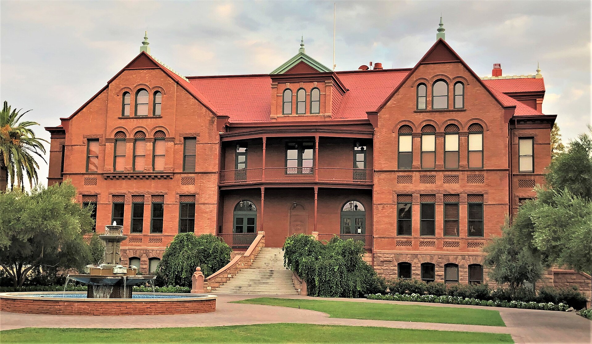 Кампус Arizona State University