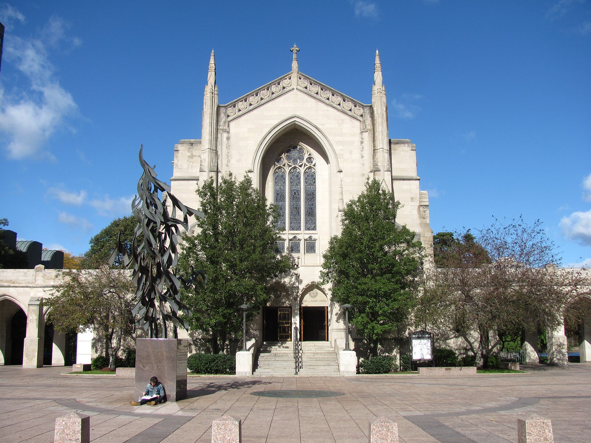 Кампус Boston University