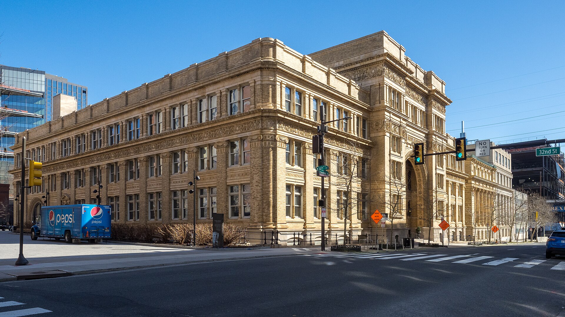 Кампус Drexel University