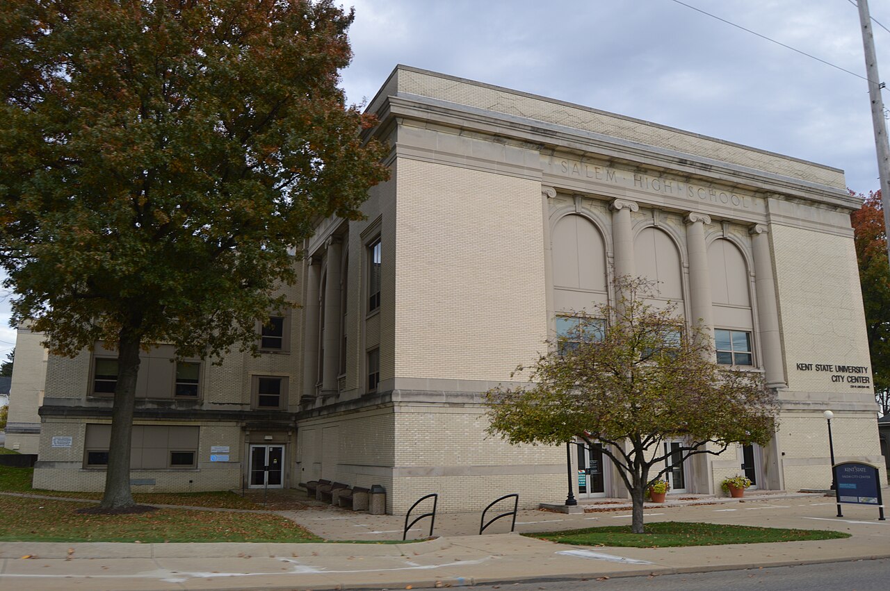 Административное здание с колоннами, Kent State University