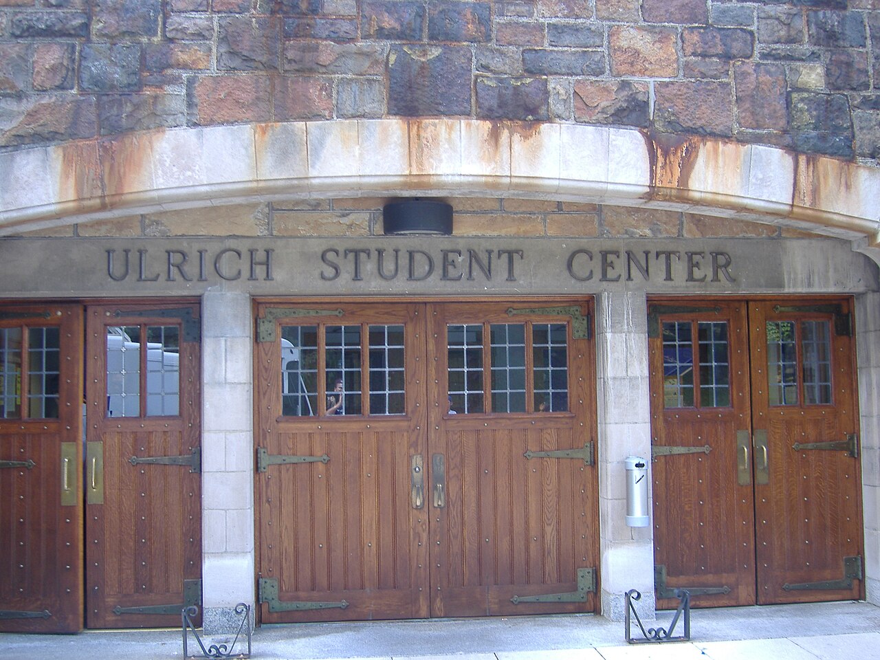 Студенческий центр Улрих в кампусе Lehigh University