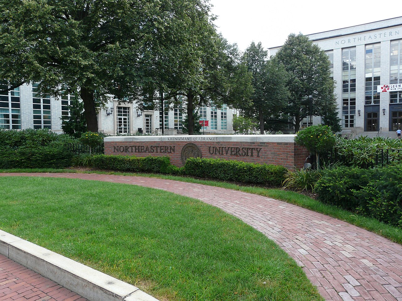 Внутренние дворы кампуса Northeastern
