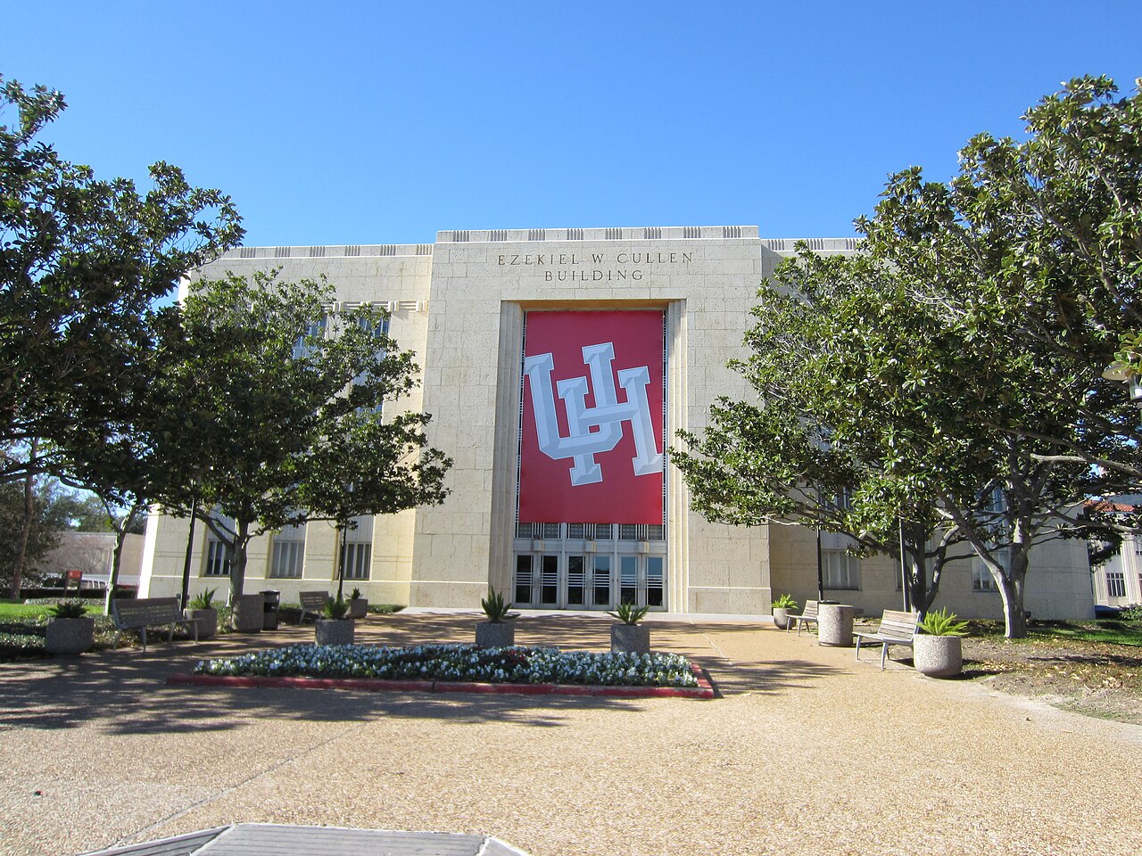 Учебные корпуса University of Houston