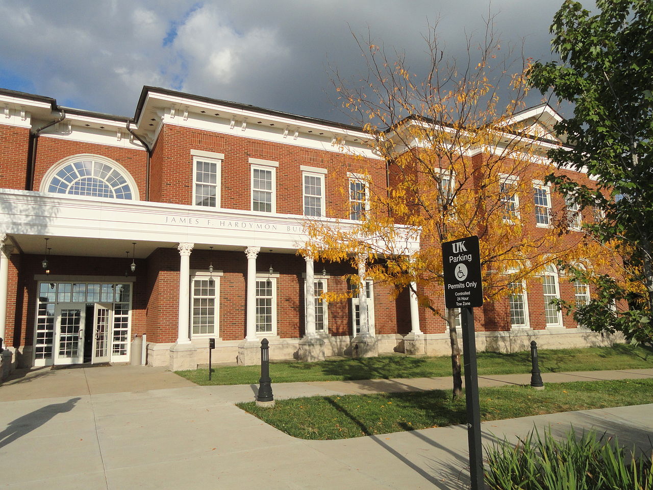 Инженерный корпус Хардимон в University of Kentucky