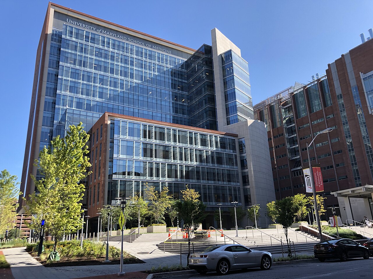 Современный корпус наук о здоровье, University of Maryland Baltimore