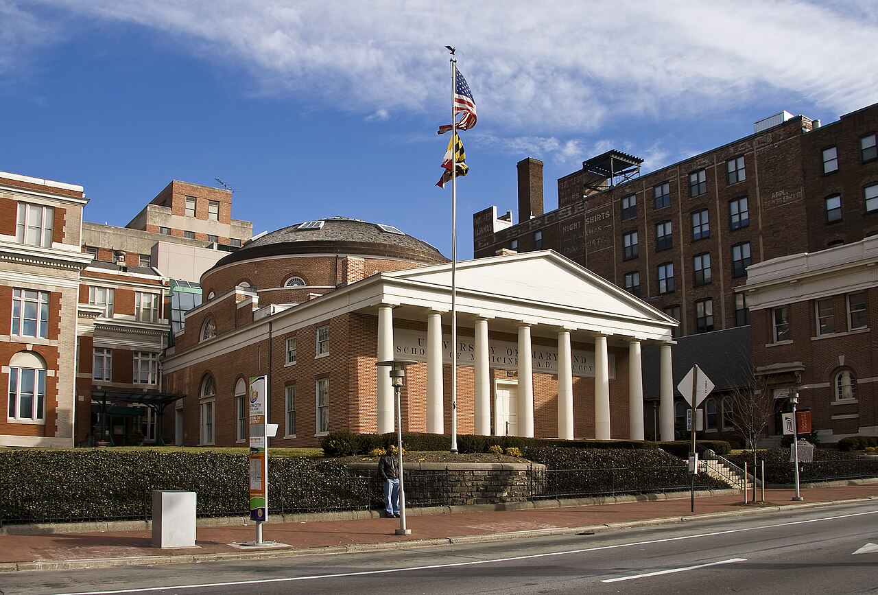 Купол Дэвидж-холла, University of Maryland Baltimore