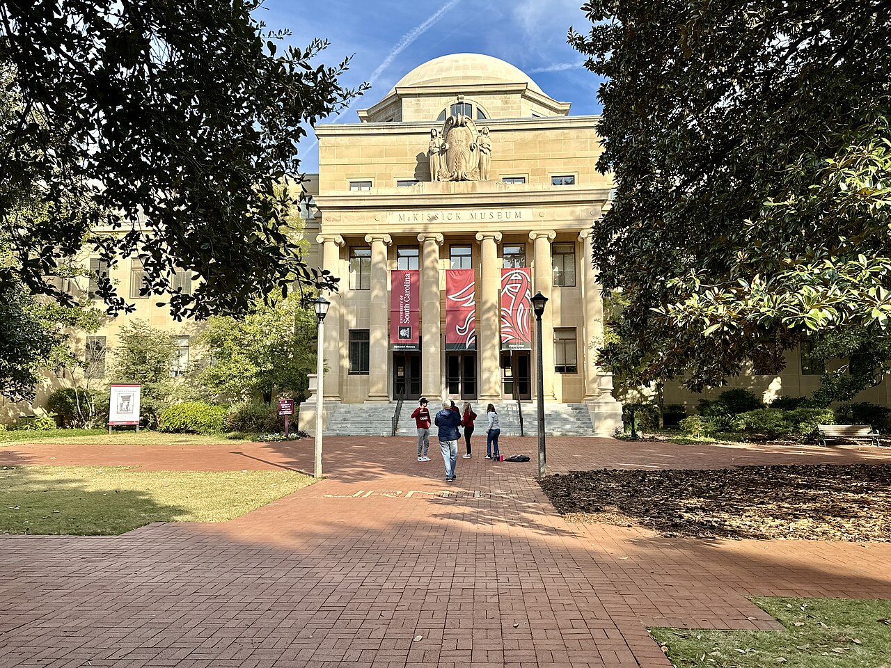 Библиотека Кэролайниана в кампусе University of South Carolina
