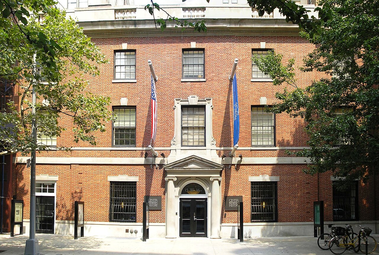 Один из корпусов Yeshiva University