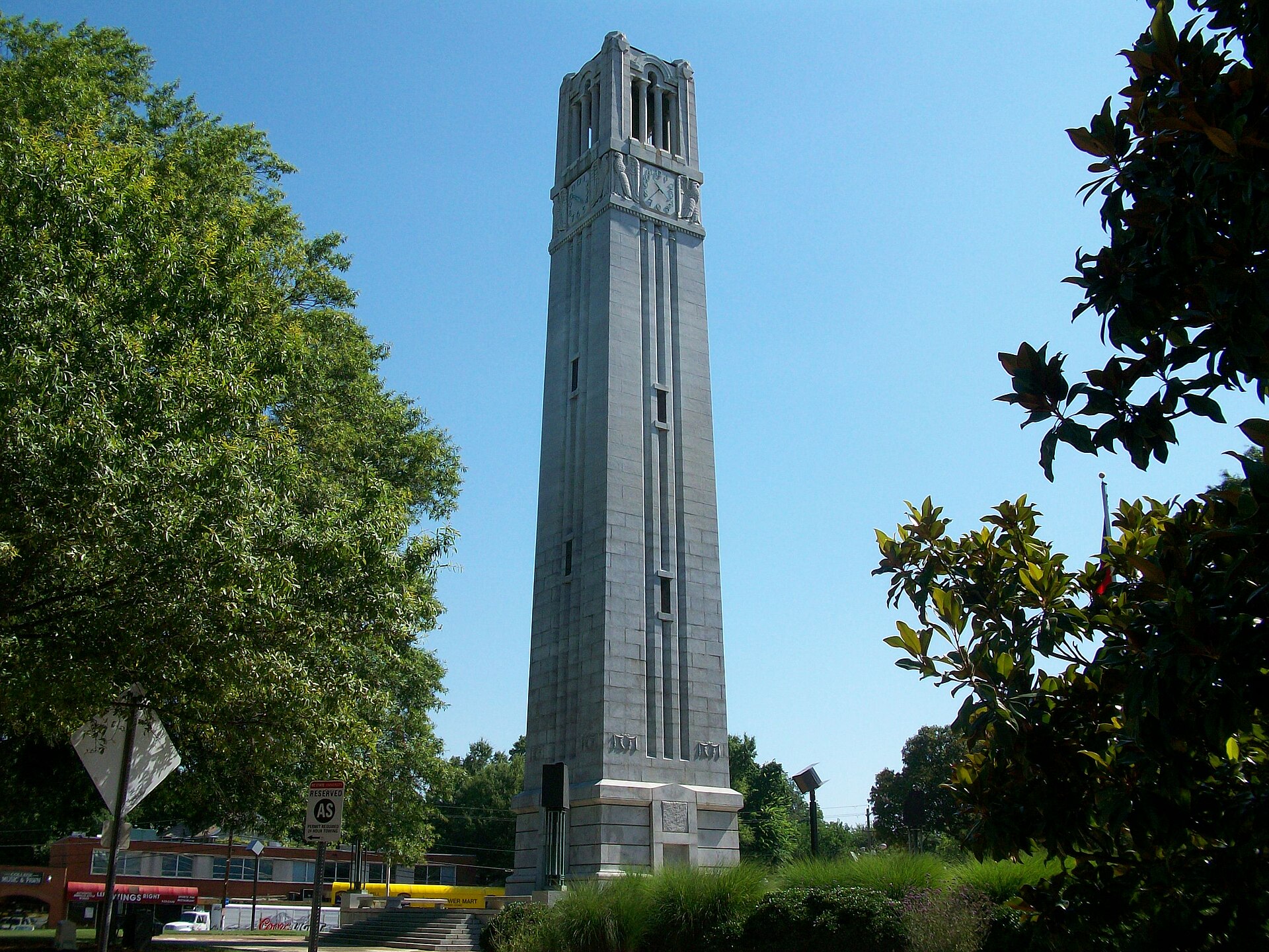 Кампус North Carolina State University