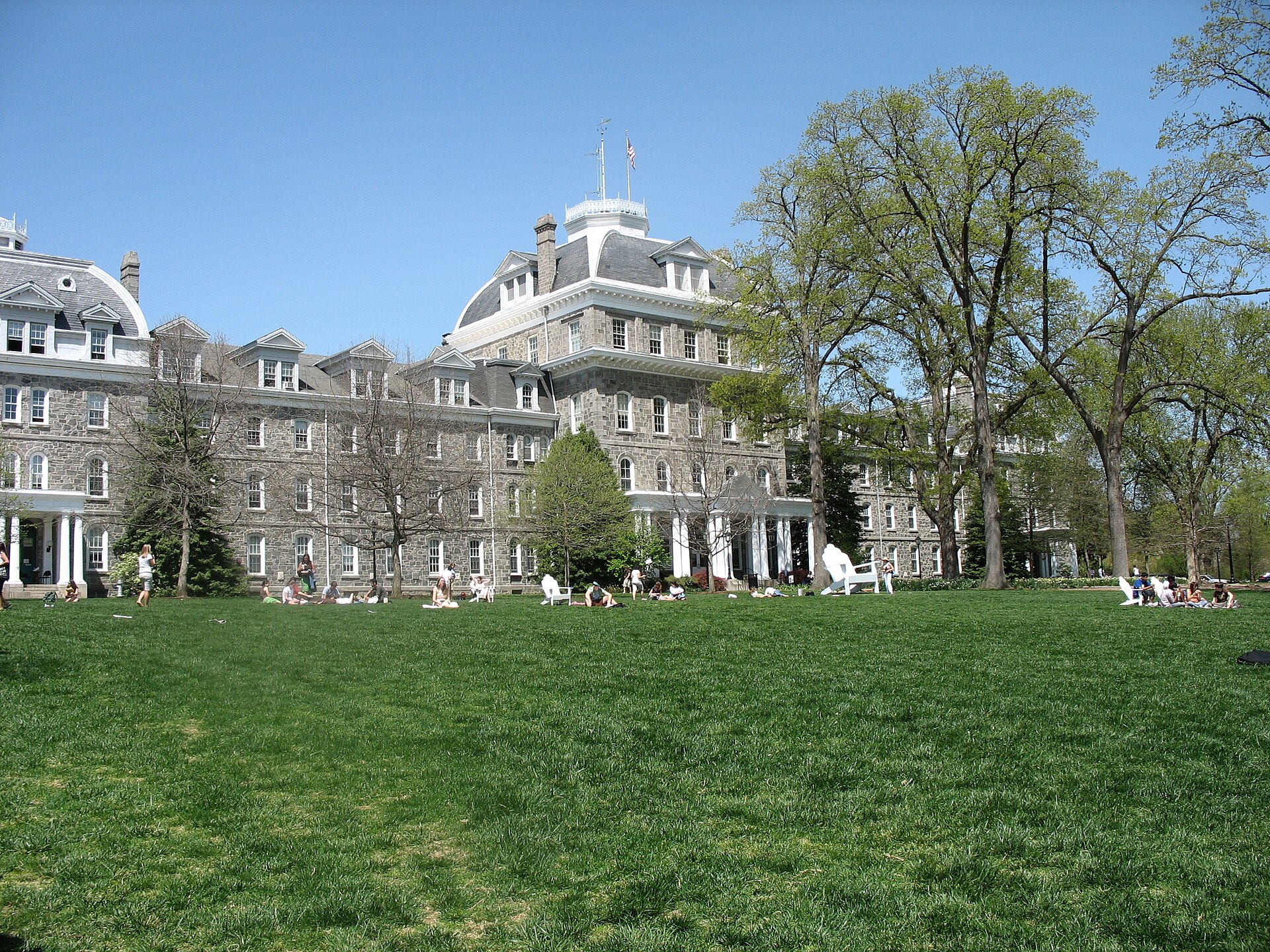 Кампус Swarthmore College