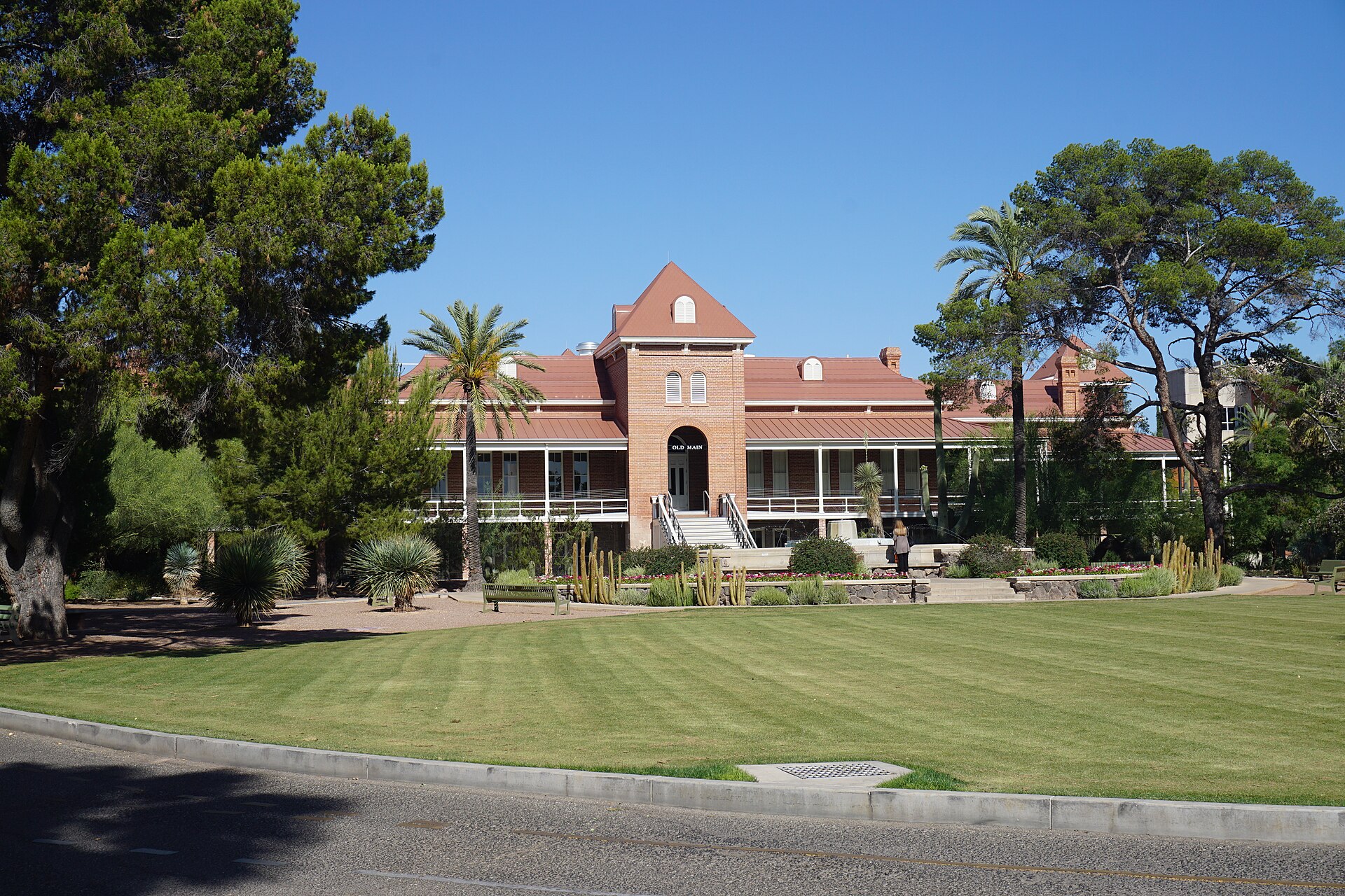 Кампус University of Arizona