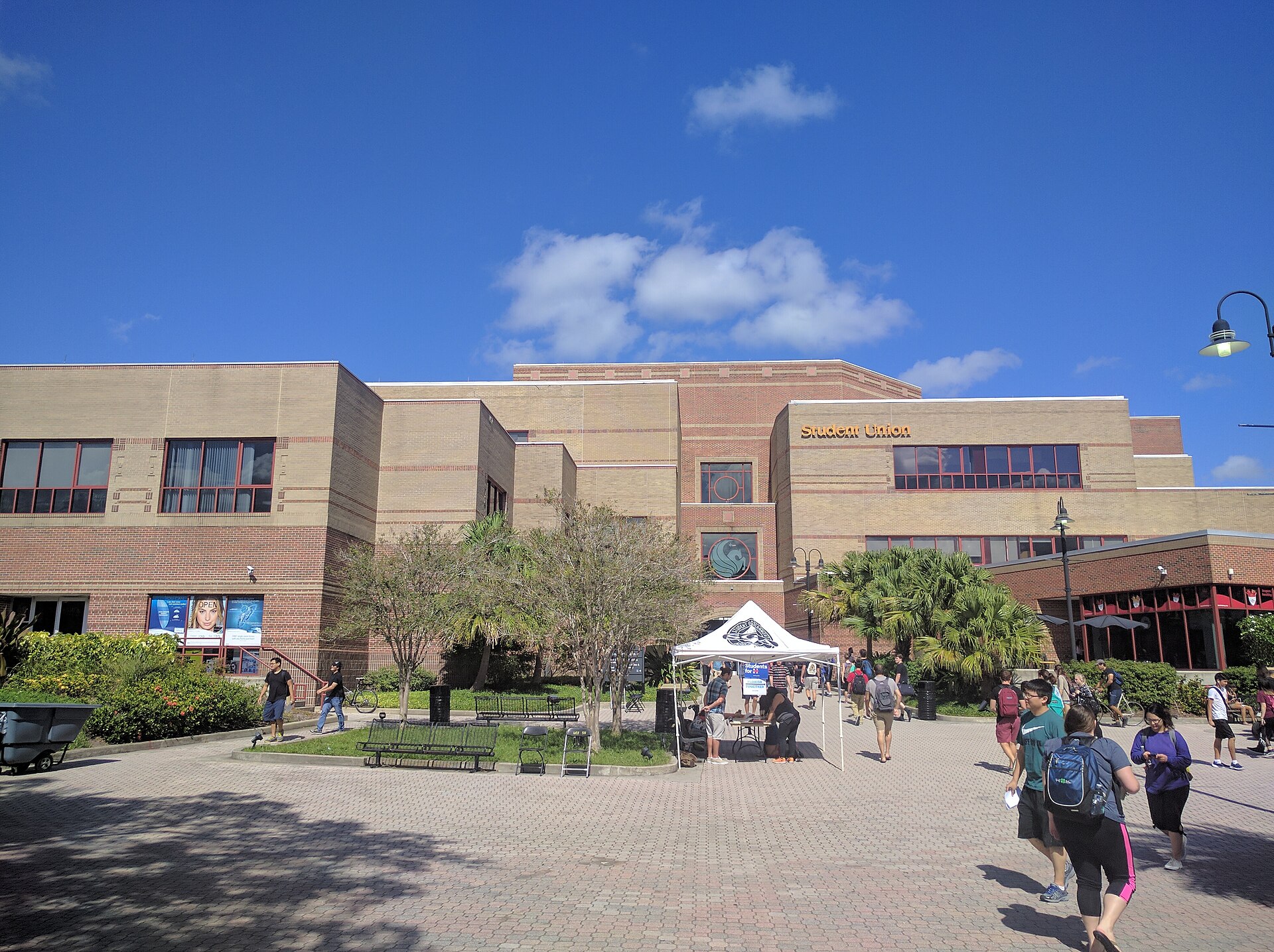 Кампус University of Central Florida