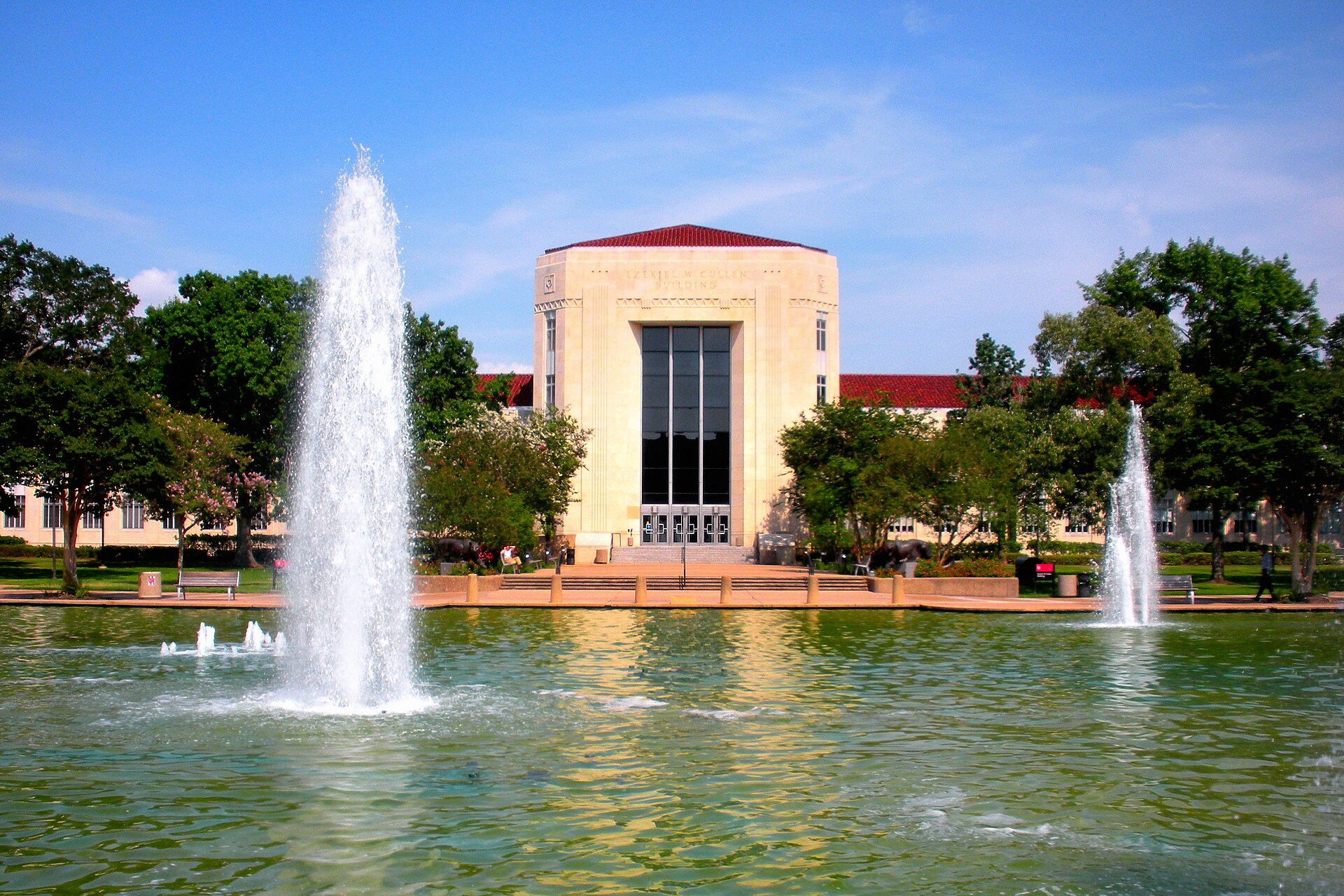 Кампус University of Houston
