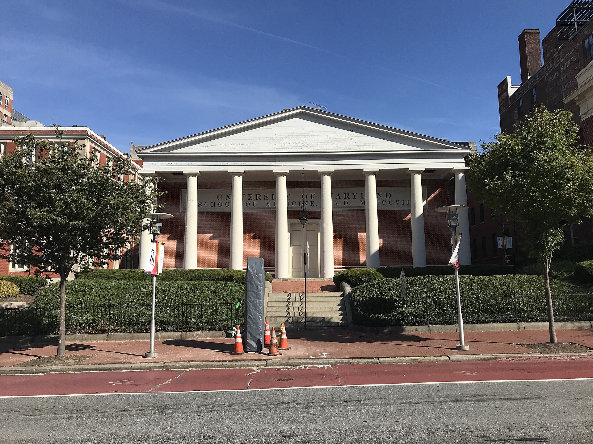 Кампус University of Maryland, Baltimore