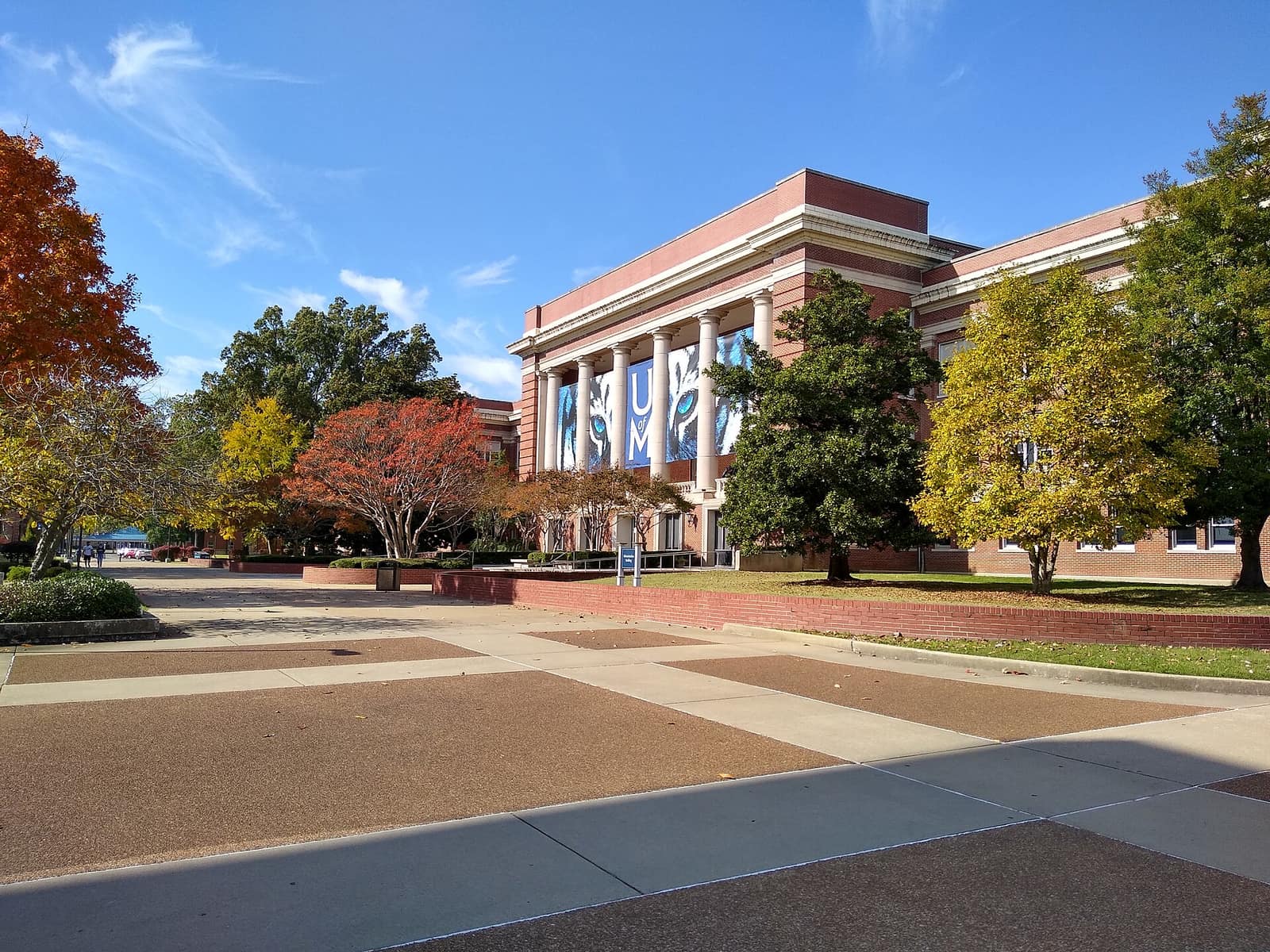 Кампус University of Memphis