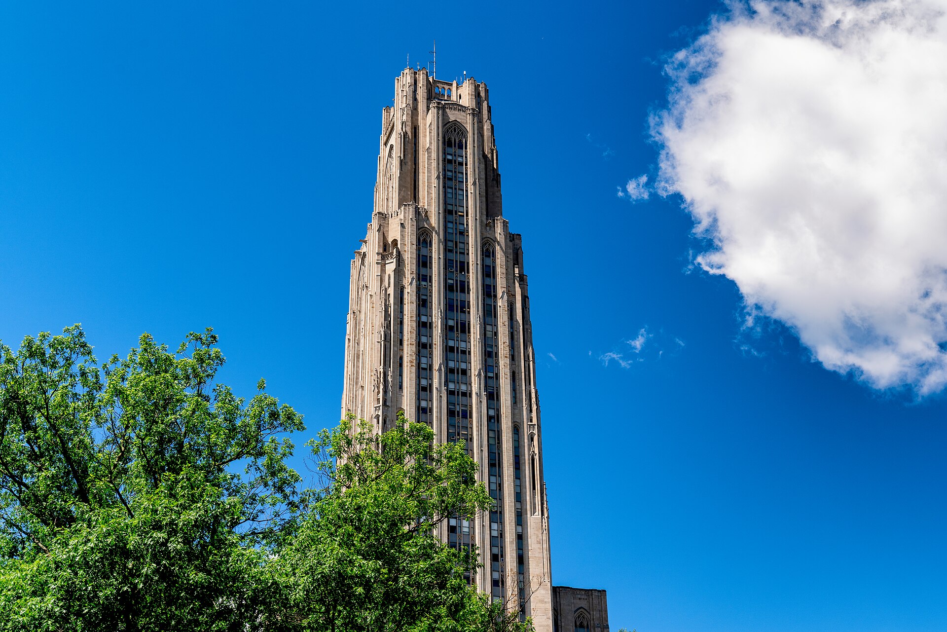 Кампус University of Pittsburgh