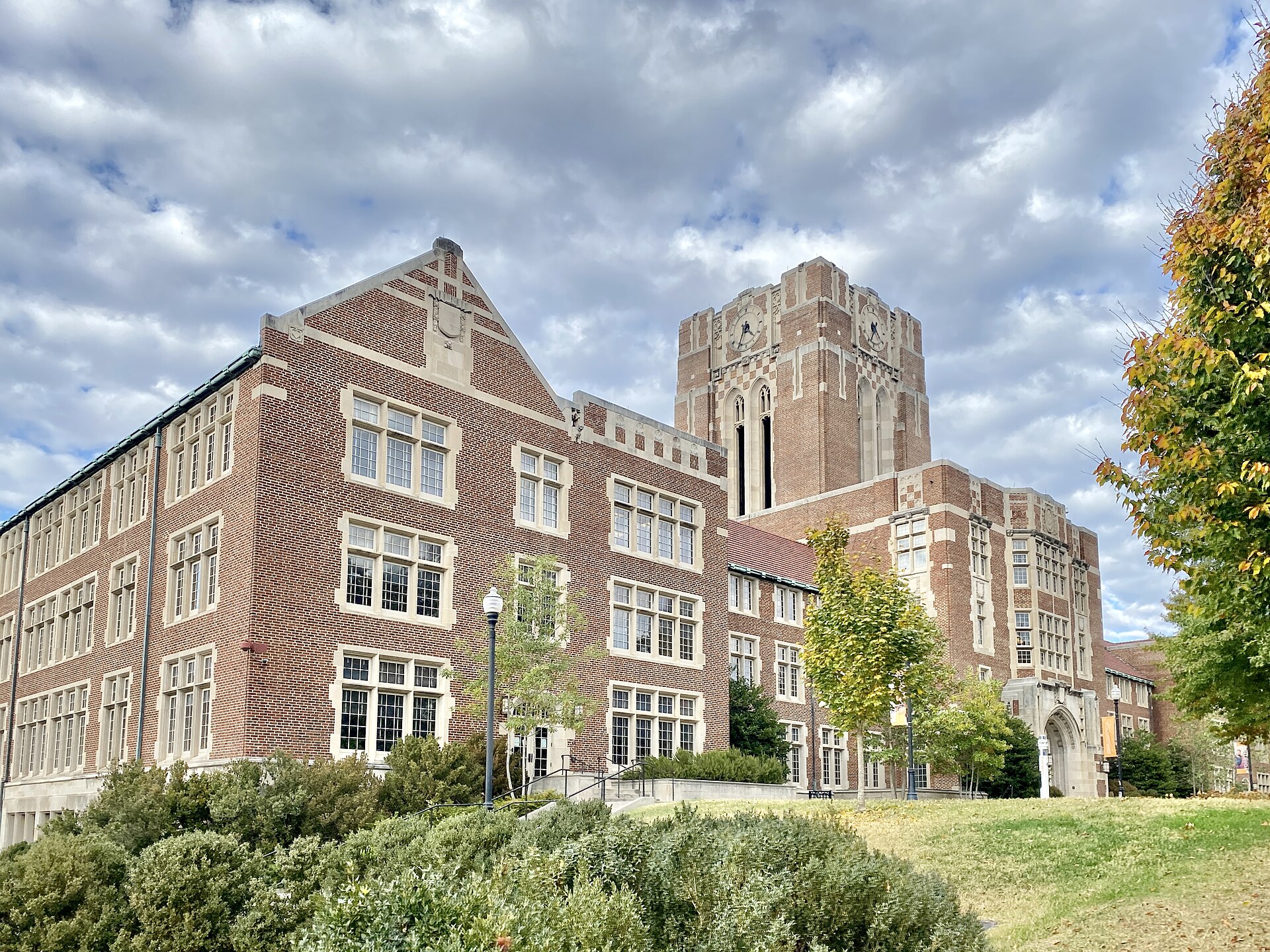 Кампус University of Tennessee