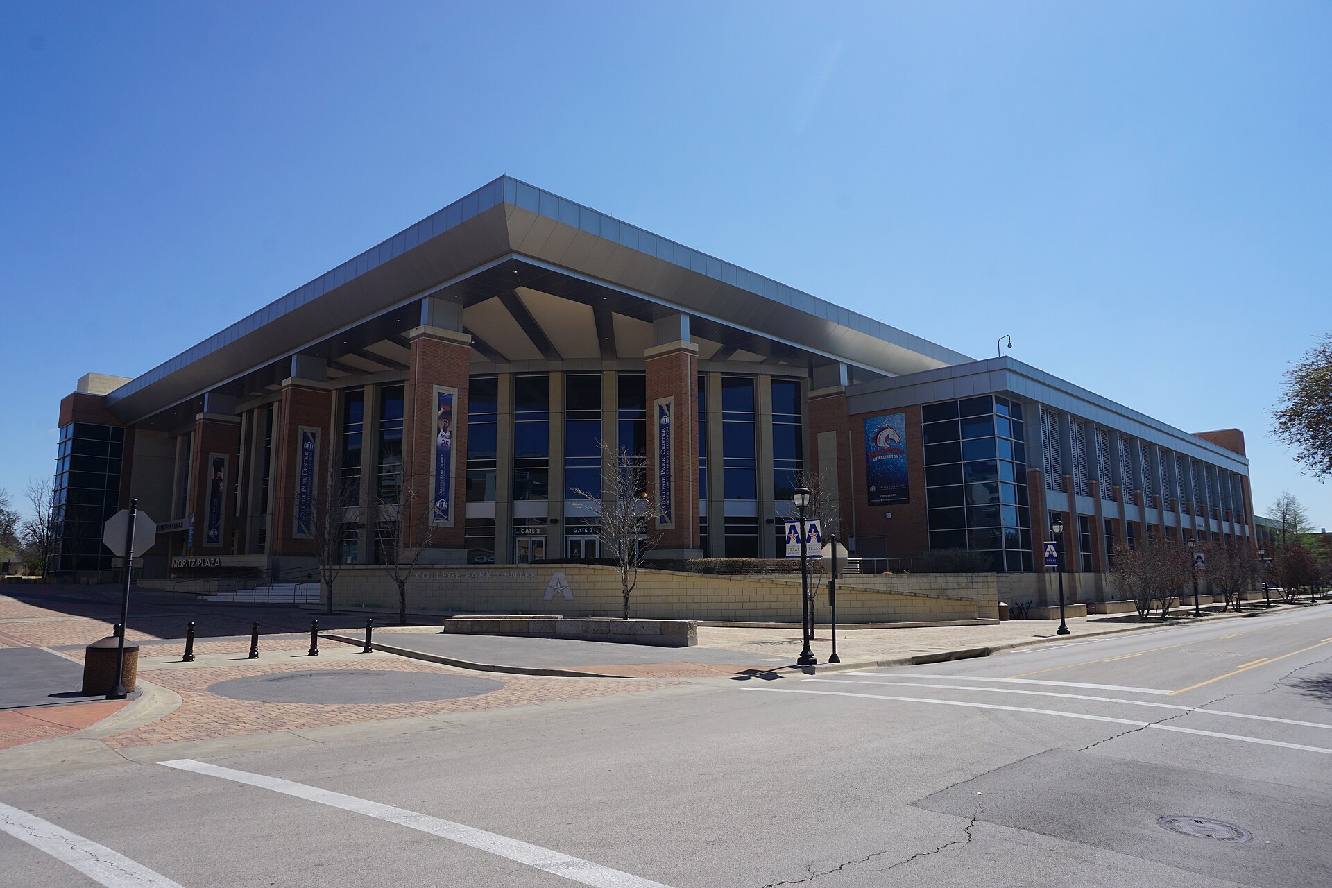 Кампус University of Texas Arlington