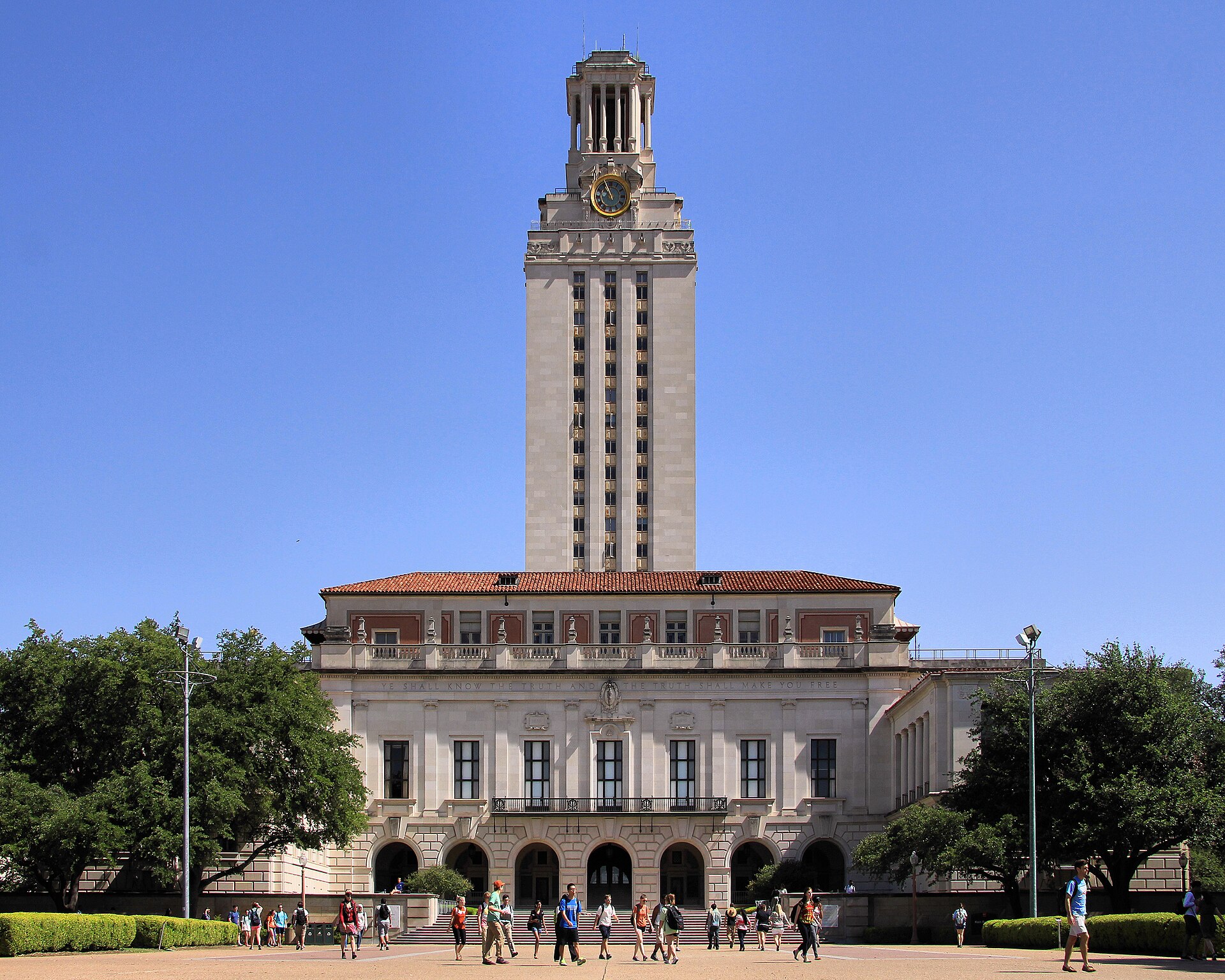 Кампус University of Texas at Austin