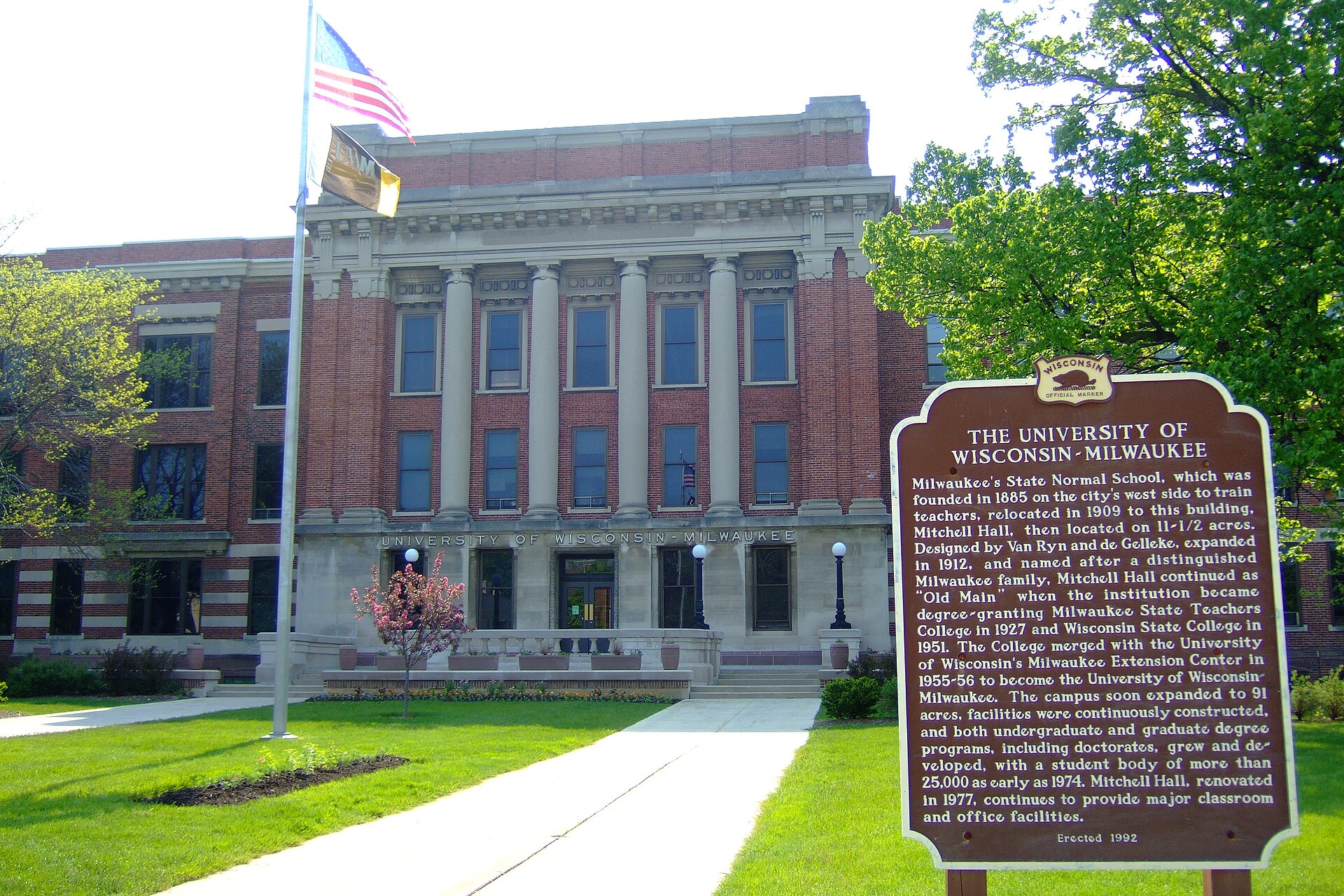 Кампус University of Wisconsin Milwaukee