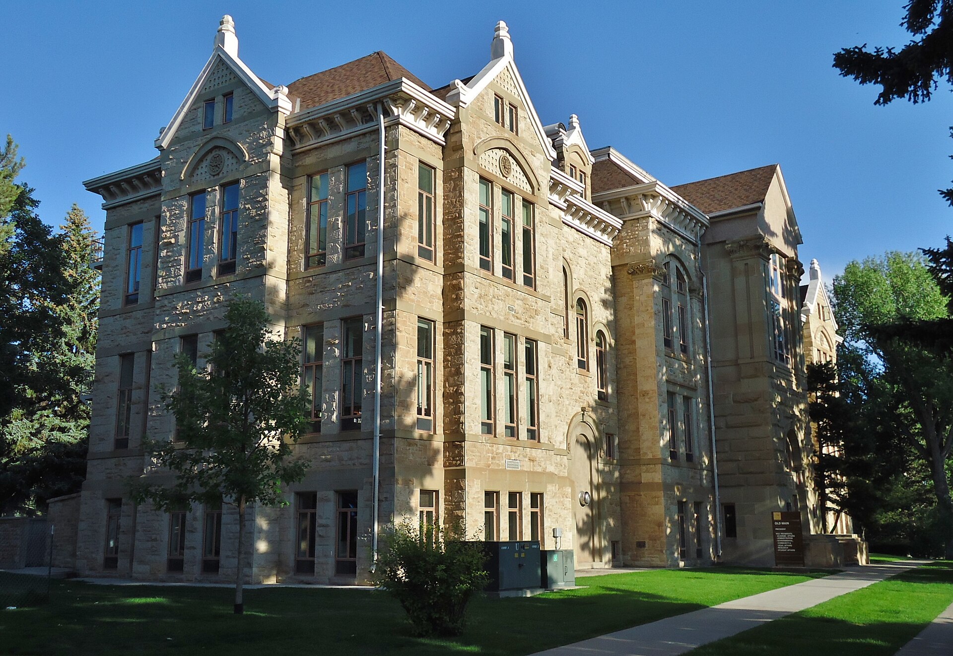 Кампус University of Wyoming