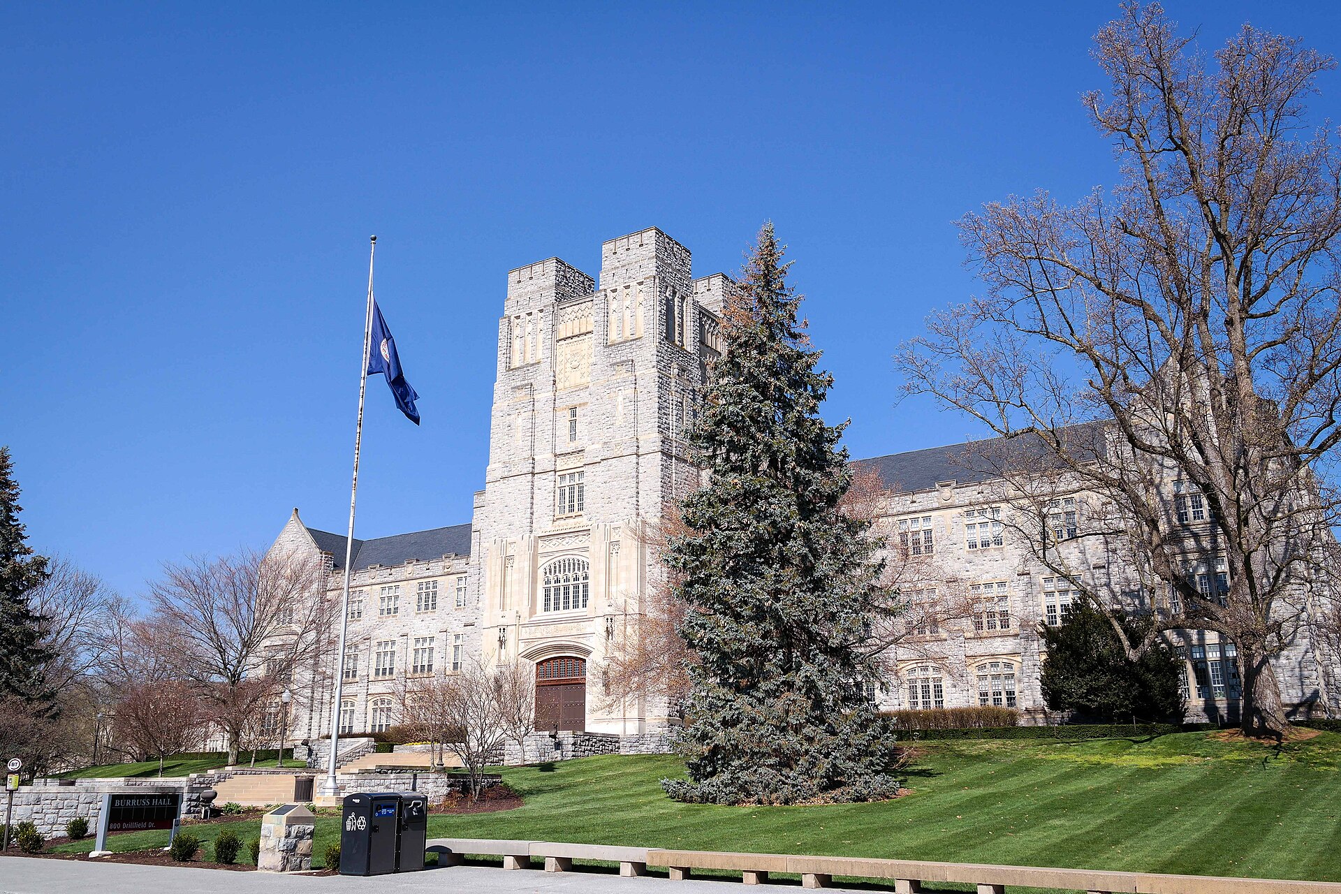 Кампус Virginia Polytechnic Institute (Virginia Tech)