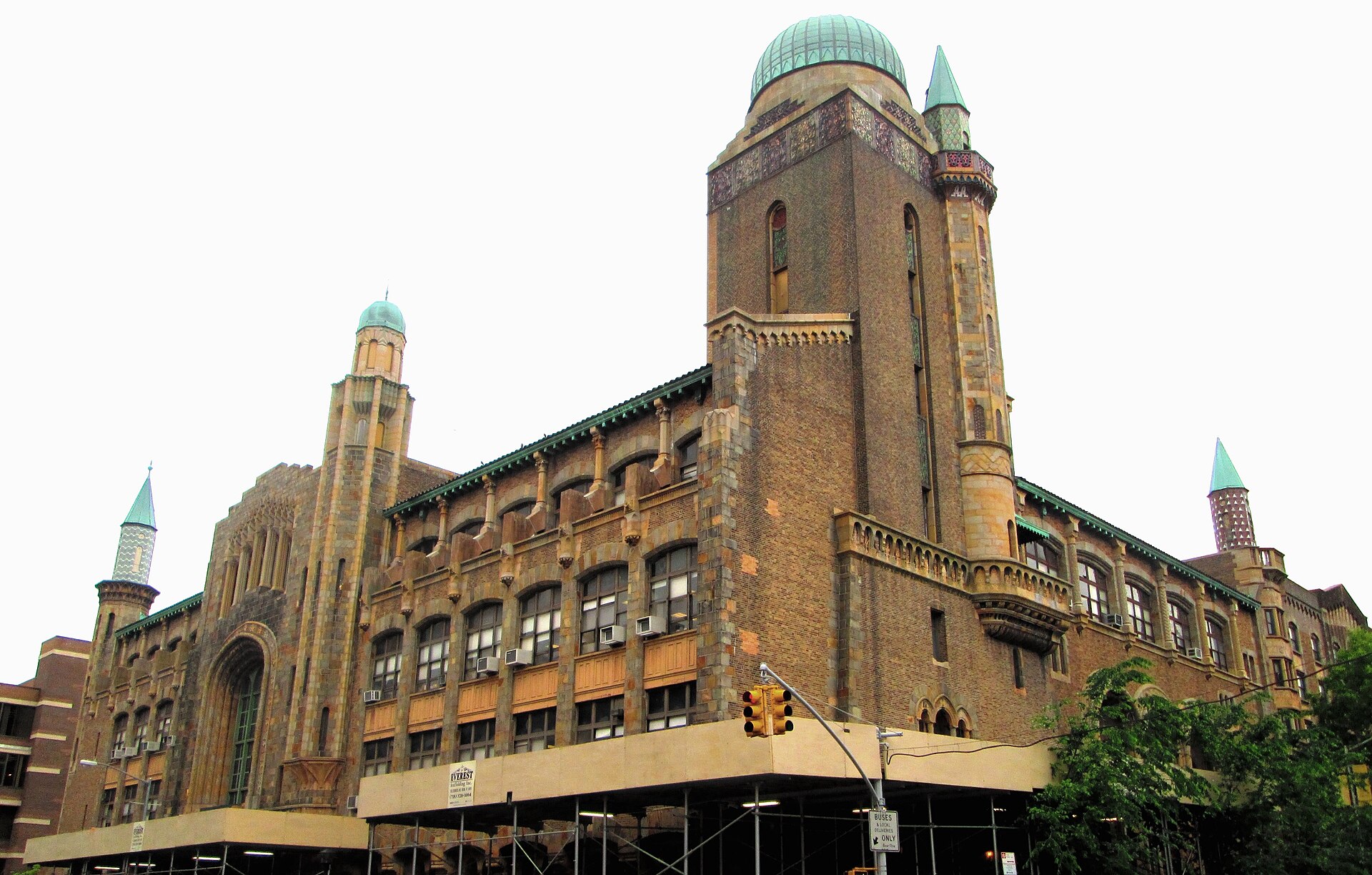 Кампус Yeshiva University